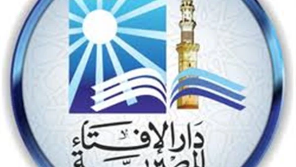 ما حكم أداء فريضة الحج عن ميت في عام واحد من شخصين؟ الإفتاء تجيب
