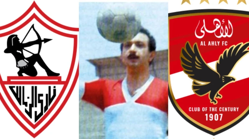 قبل مباراة القمة 132. 5 أفلام تناولت صراع الأهلي والزمالك