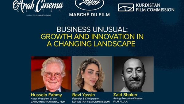 حسين فهمي يشارك في ندوة للحديث عن تحديات السينما العربية بمهرجان كان. تفاصيل