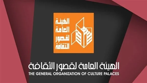 الهيئة العامة لقصور الثقافة تُقدّم 7 عروض مسرحية في الإسكندرية ضمن فعاليات الموسم المسرحي