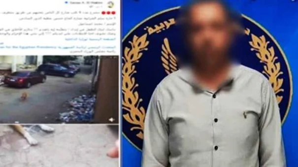 طنطاوية بلغت الشرطة علي زوجها: دجال ياسعادة الباشا