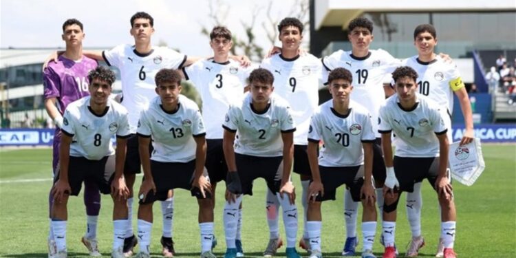 منتخب مصر يواجه اليوم كوت ديفوار في ربع نهائي أمم أفريقيا للناشئين