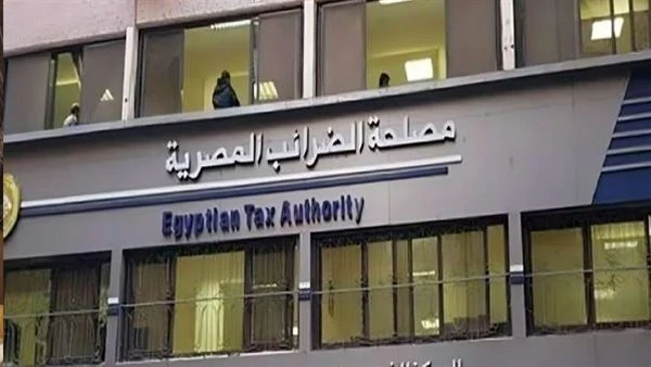«اعرف حقك».. الضرائب تكشف حالات رد القيمة المضافة وخطوات استردادها بسهولة
