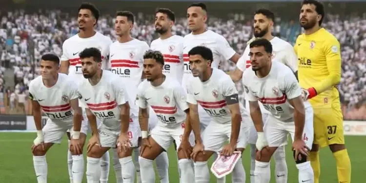 من برج العرب للجزائر. الزمالك يطير لمواجهة اتحاد العاصمة