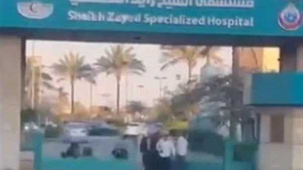 الاستعدادت النهائية لاستقبال جثمان هاني شاكر في مستشفى الشيخ زايد. فيديو