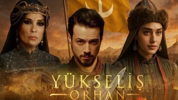 مسلسل أورهان الحلقة 23 مترجمة. تعرف على مواعيد العرض الجديدة والأحداث المتوقعة