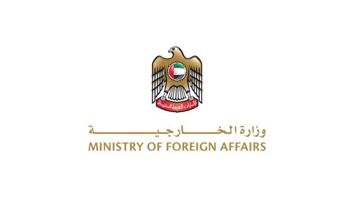 دلالات التضامن الإماراتي مع قطر بعد حادث رأس لفان الصناعي