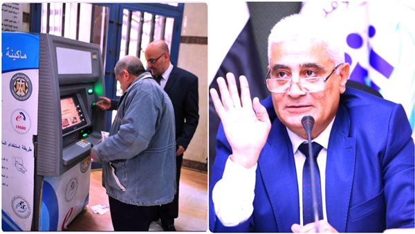 دليلك الذكي للاستعلام عن المعاش: كلام في الصميم عن الخدمات الرقمية والواقع