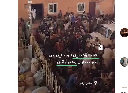 كواليس ترحيل الدهابة من قلب الصحراء: رحلة البحث عن الذهب التي انتهت بقرار حاسم