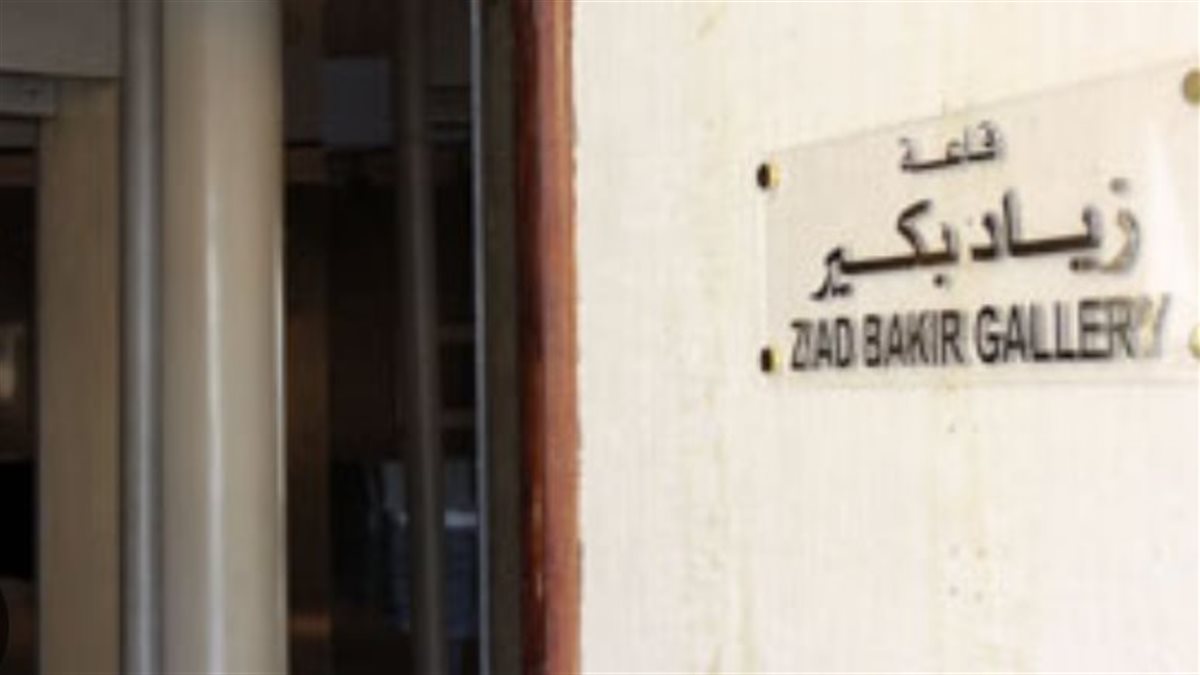 رحلة في عالم وفاء مليجي.. معرض "بين الصمت والبوح" بدار الأوبرا المصرية