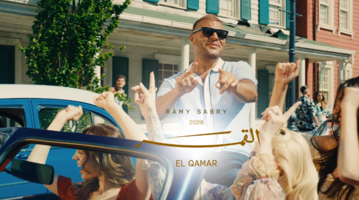 كواليس ألبوم "القمر" لرامي صبري.. صراعات خلف الأضواء وخطط السيطرة على الصيف