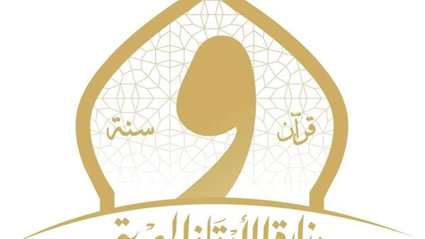الأوقاف: تسجيل وقف خيري جديد وأرشفة 500 ملف وقفي خلال مايو 2026