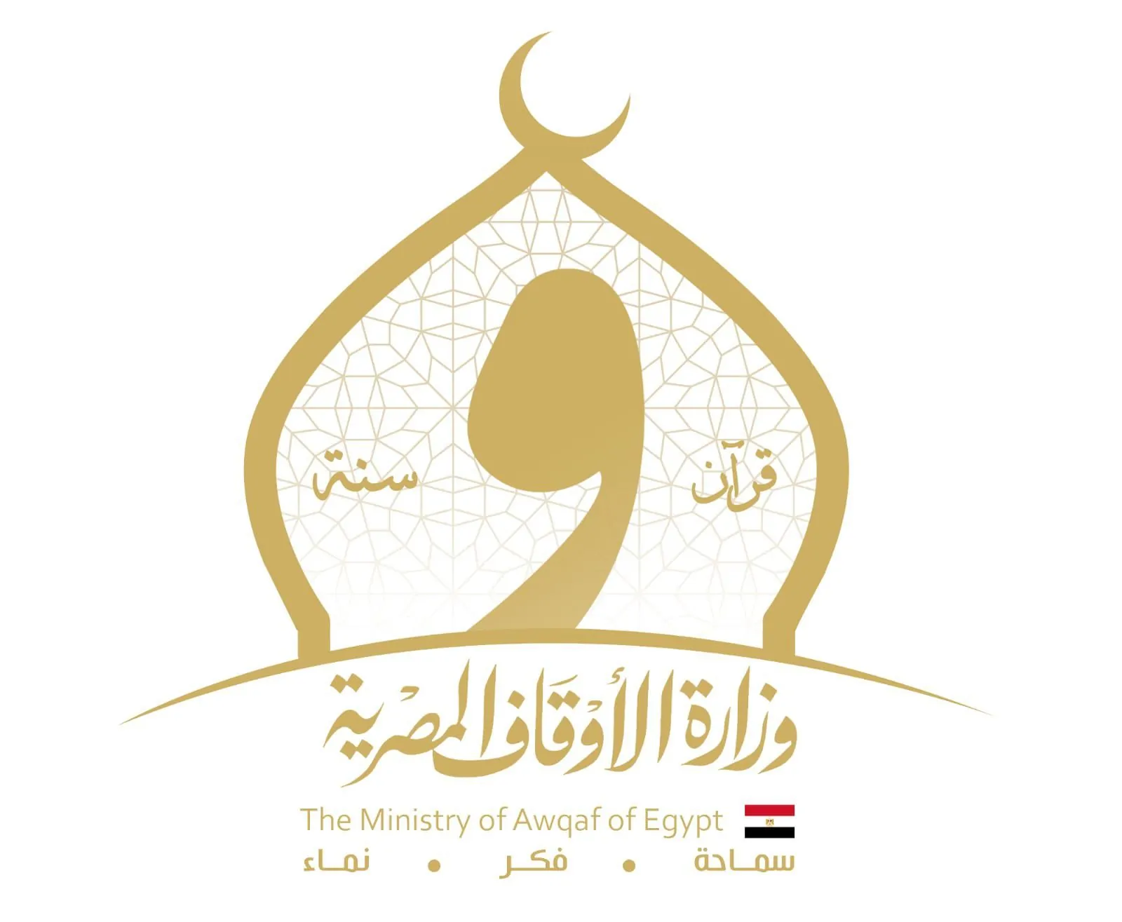 متحدث الأوقاف: 26 قافلة دعوية لتعزيز التماسك الأسري وحماية الأبناء من الانحراف خلال الإجازة الصيفية
