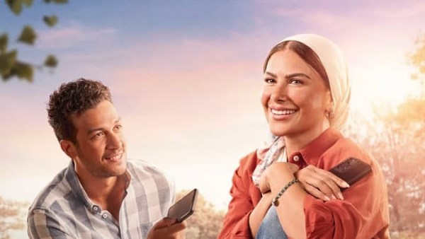 إشادات واسعة من الجمهور بعد عرض الحلقة الثالثة من ورد على فل وياسمين