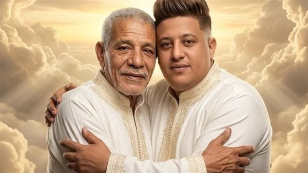 "نفسي أشوف موبايلي بيرن منه تاني". حمو بيكا يودع والده برسالة مؤثرة