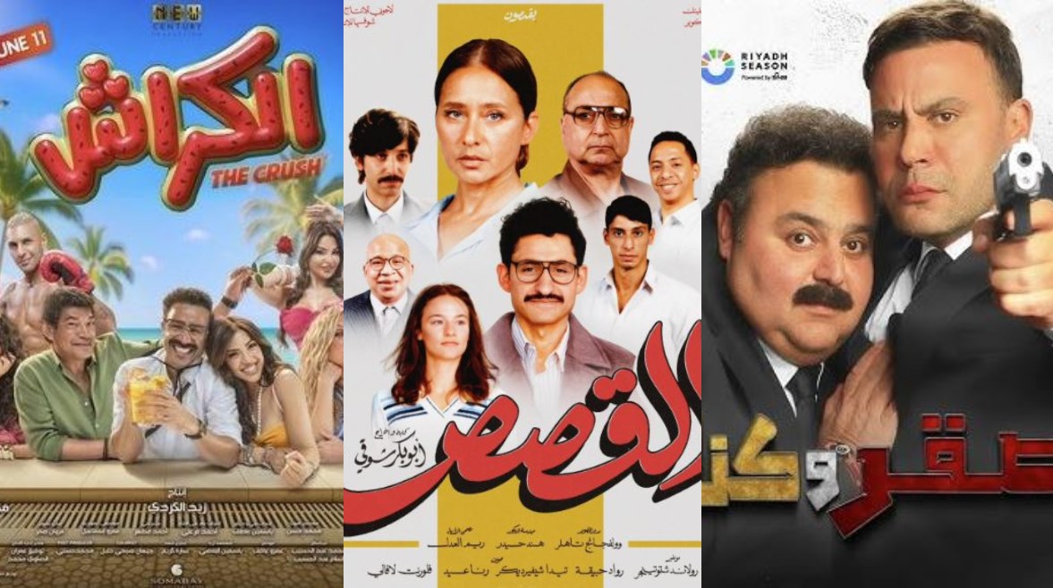 أفلام جديدة تقتحم شباك التذاكر في صيف 2026 وسط منافسة قوية
