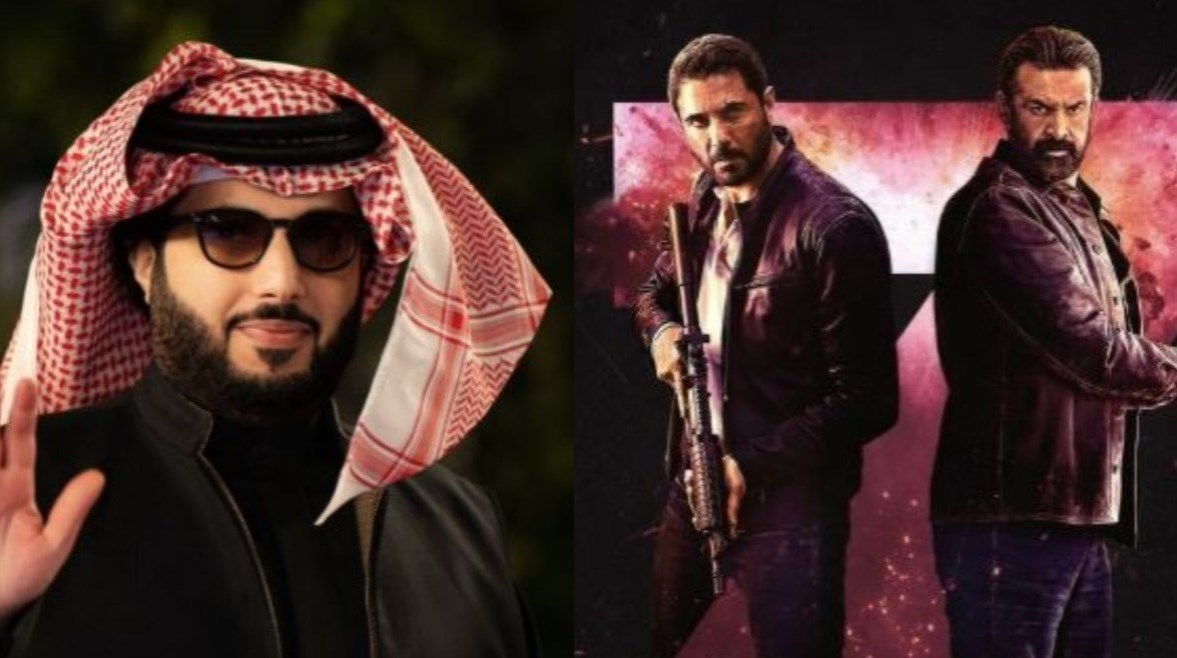 مازحة "المصروف" تثير الجدل.. كيف قيّمت عائلة تركي آل الشيخ فيلم 7DOGS؟