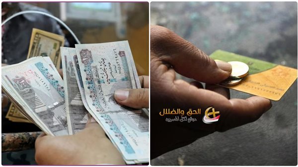 الدعم النقدي الجديد في مصر: هل هو طوق نجاة أم مجرد مسكن للأزمات الاقتصادية