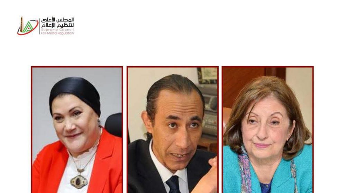 الأعلى للإعلام يضع ضوابط جديدة لتناول قضايا الأطفال في البرامج والصحف