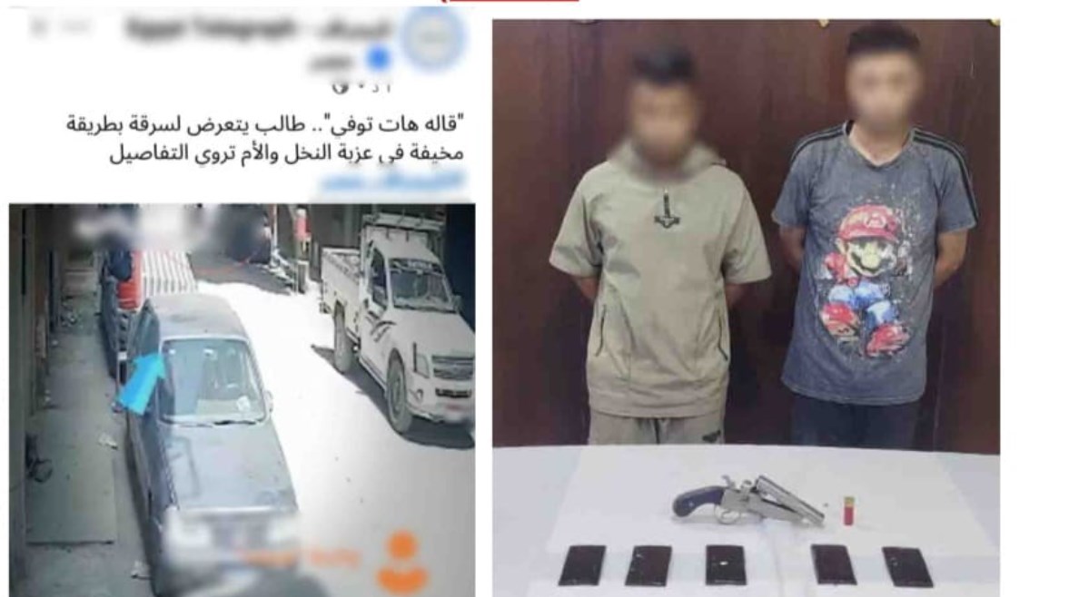 سرقة طفل المرج: كيف حوّلت السوشيال ميديا "الفيديو التريند" إلى أداة لضبط الجناة