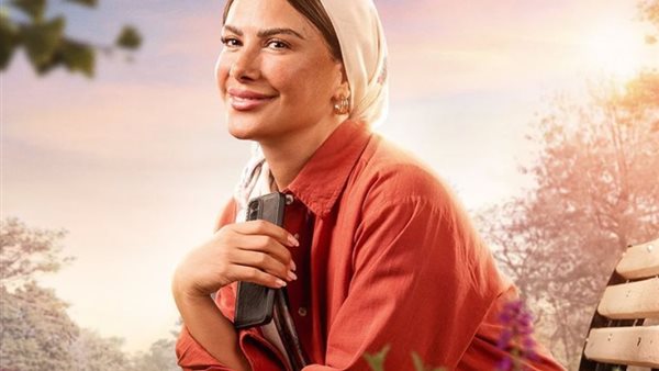 مسلسل ورد على فل وياسمين الحلقة 5. مواعيد العرض وأبرز الأحداث المنتظرة