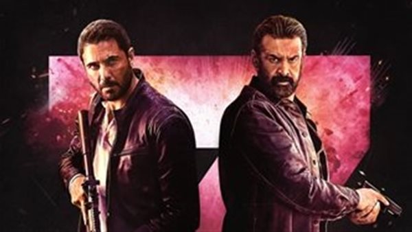 في اسبوعه الأول. فيلم 7Dogs يواصل التألق بالسينمات فكم حقق