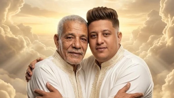 اعرف حمو بيكا ينعي والده برسالة مؤثرة