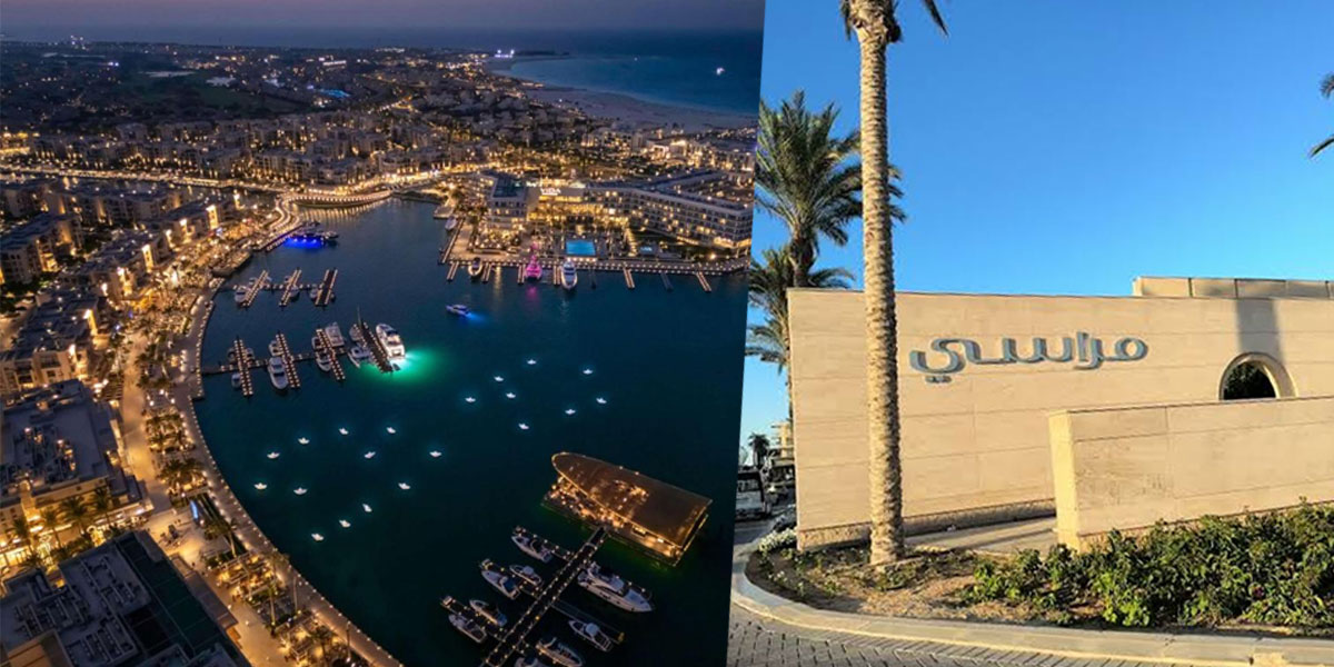 مواجهة قضائية في "مراسي": ملاك الوحدات يطالبون بتعويضات بـ 550 مليون جنيه وغرامة يومية 100 ألف جنيه