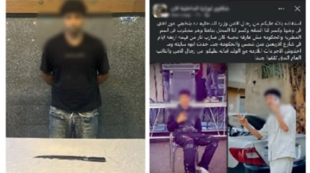 تفاصيل مشاجرة المطرية بعد رفض خطبة فتاة