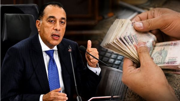توسيع التأمينات في مصر: كل ما تريد معرفته عن المبادرة الجديدة