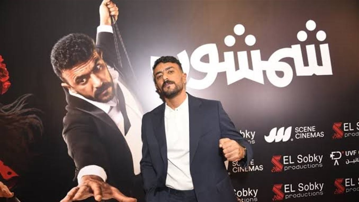 أحمد العوضي يكشف كواليس فيلم شمشون ودليلة ولماذا اختار هذا الدور بالتحديد