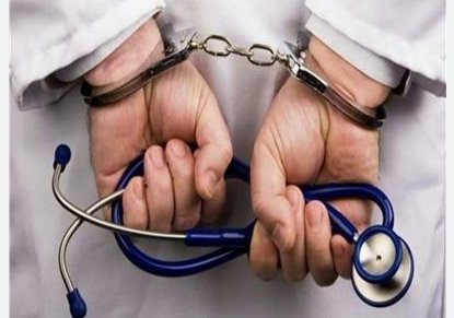 مواجهة الأطباء المزيفين وتطهير نقابة الأطباء من الدخلاء