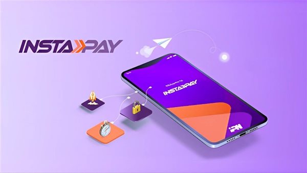 دليلك الشامل لتجنب ضياع فلوسك على إنستاباي وفهم نظام الرسوم الجديد