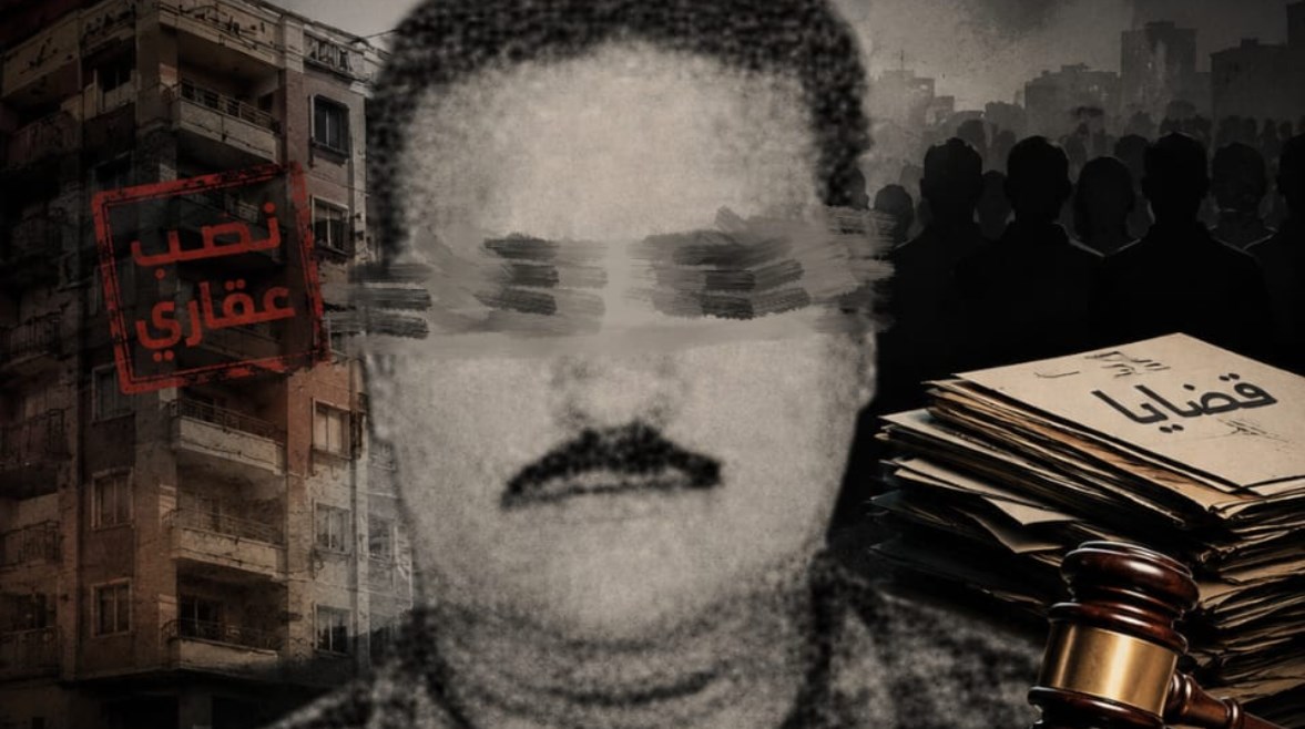 كواليس سقوط "مستريح النزهة الجديدة".. 30 قضية تكشف ألاعيب النصب العقاري